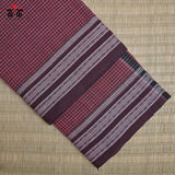 Ilkal Handwoven Cotton Saree