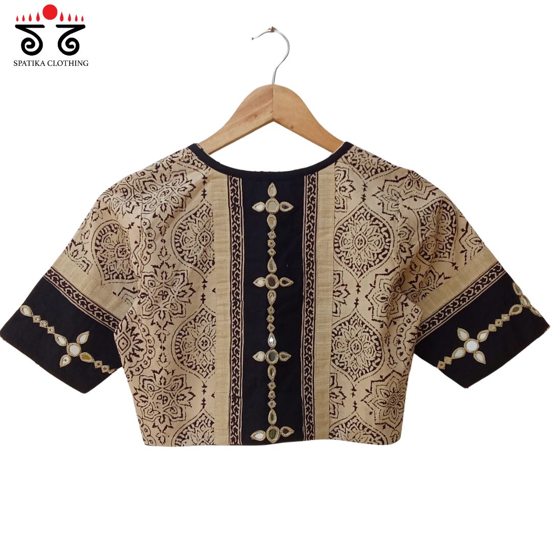 Ajrak Mirror Work Blouse New!