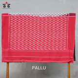 Ikat Handwoven Cotton Saree