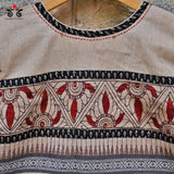Pen Kalamkari Border Blouse - BestSeller!!