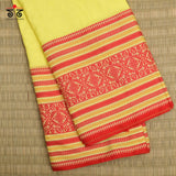Handwoven Bengal Cotton Saree - Nakshi Border