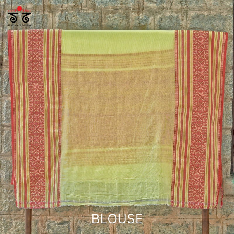 Handwoven Bengal Cotton Saree - Nakshi Border