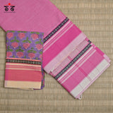 Aane Hejje - Revival Saree! With Special Blouse