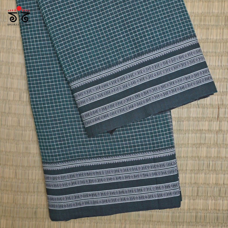 Ilkal Handwoven Cotton Saree