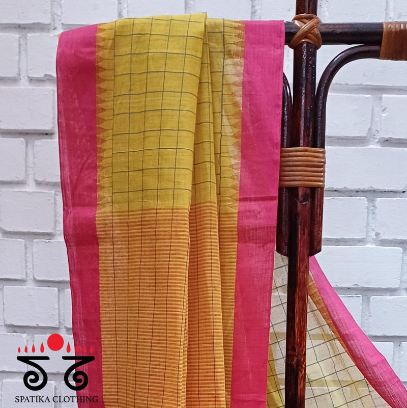 Checkered - Ponduru Handspun Cotton Saree