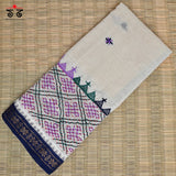 Lambani Hand - Embroidered Ponduru Blouse Fabric