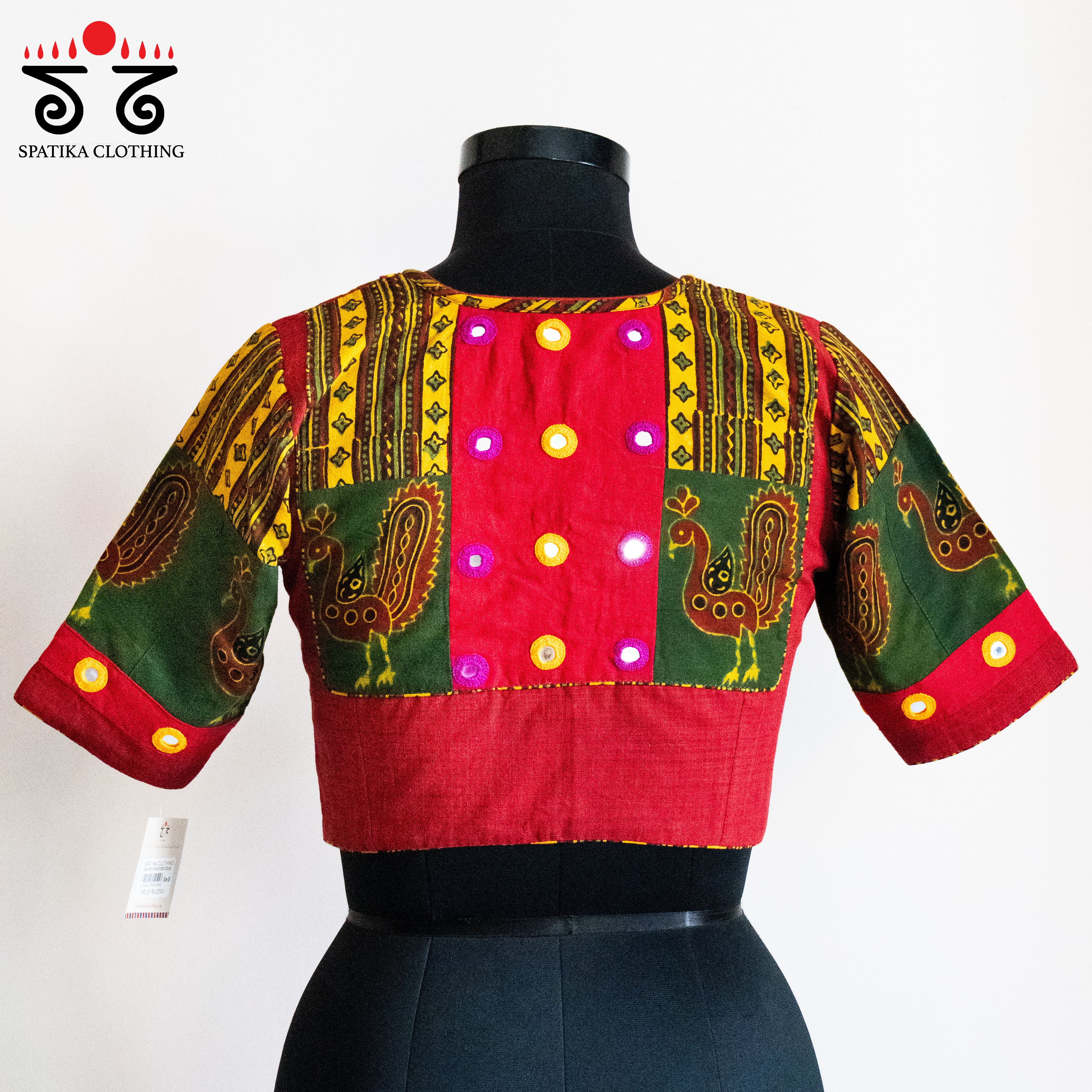 The Morni - Mirror work  Blouse