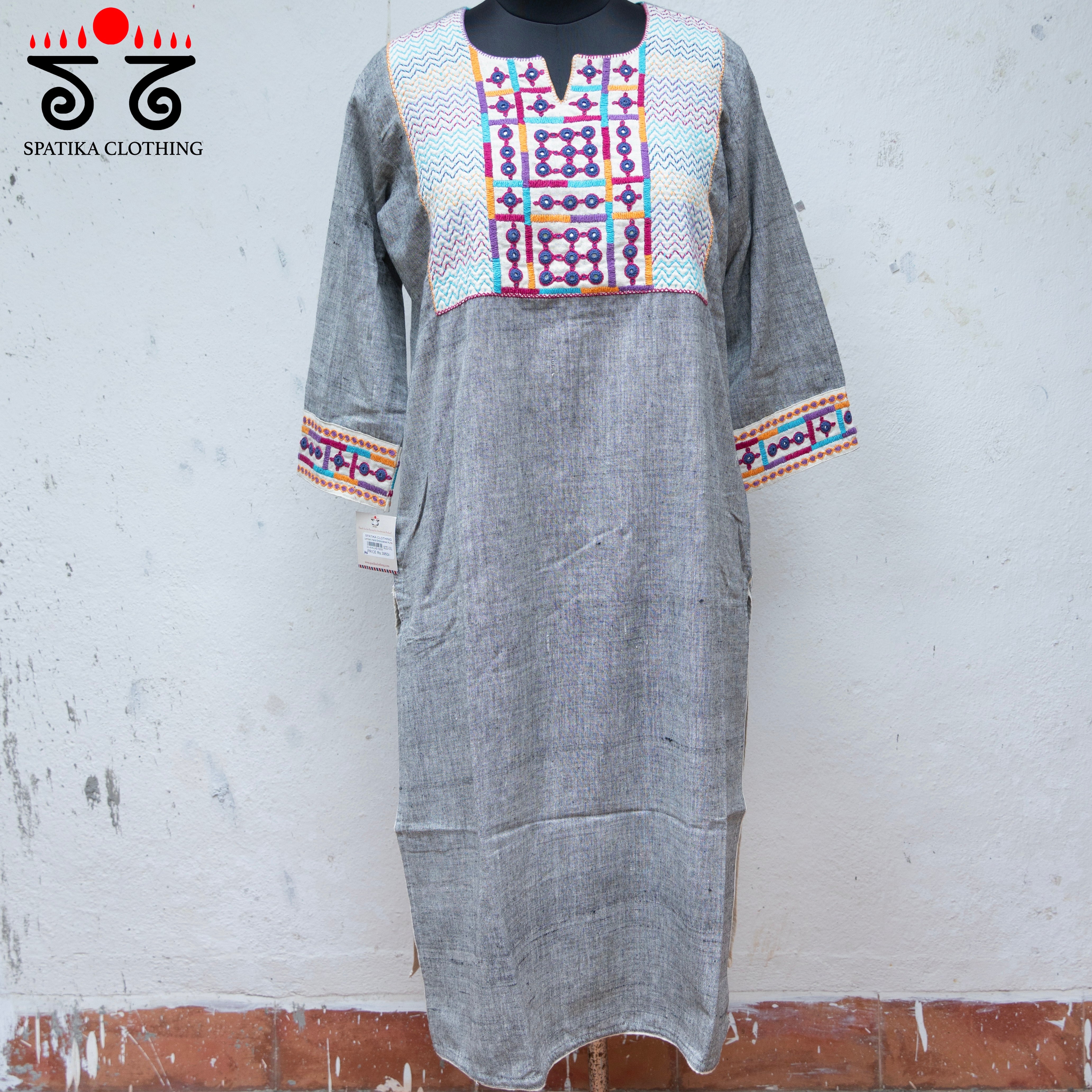 Handcrafted - Co-ords! Summer Special!