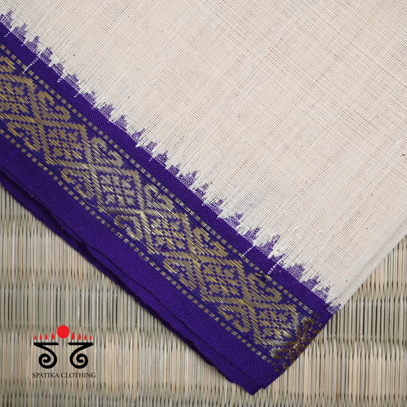 Men's Dhoti