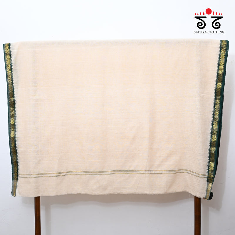 Men's Kurta and Dhoti - Set of Two