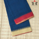 Ponduru Handspun Saree - Ganga Jamuna Border!