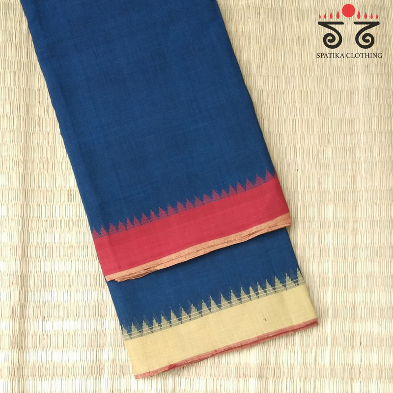 Ponduru Handspun Saree - Ganga Jamuna Border!