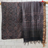 Ajrak Linen - Fabric Set Of 2