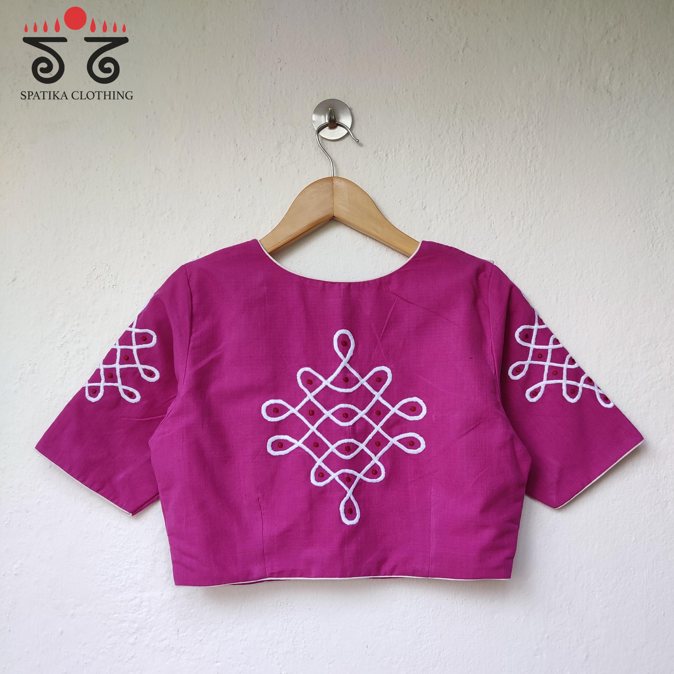 The Kolam Blouse