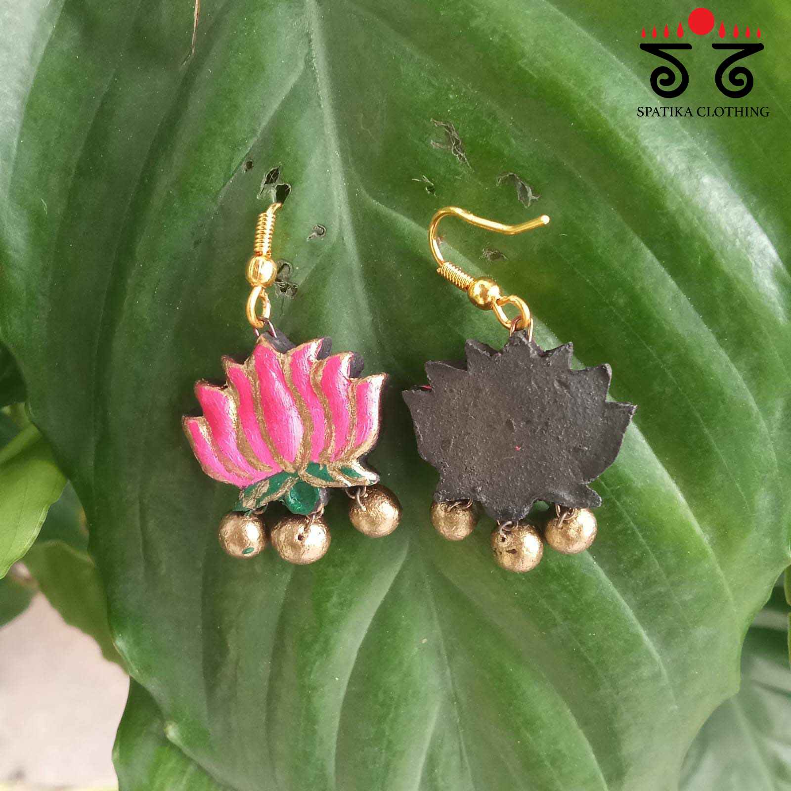 The Kamalam Set - Terracotta