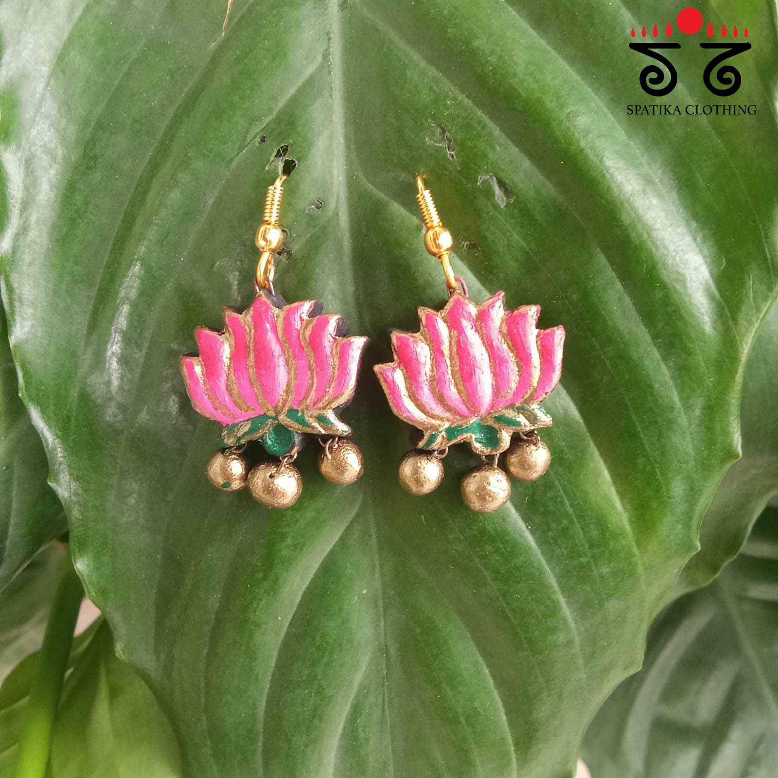 The Kamalam Set - Terracotta