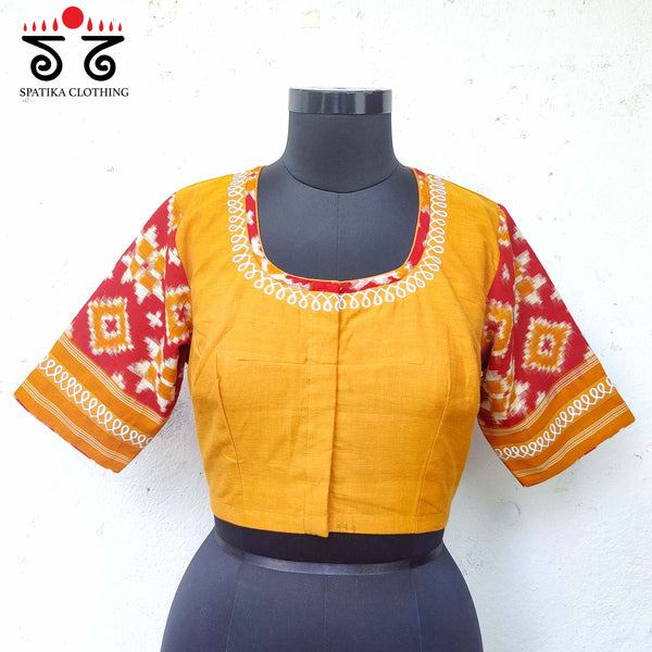 Telia Kolam Blouse New!