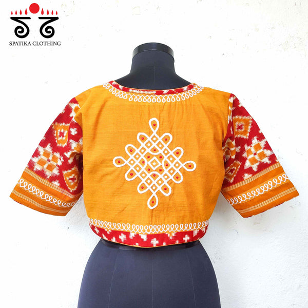 Telia Kolam Blouse New!