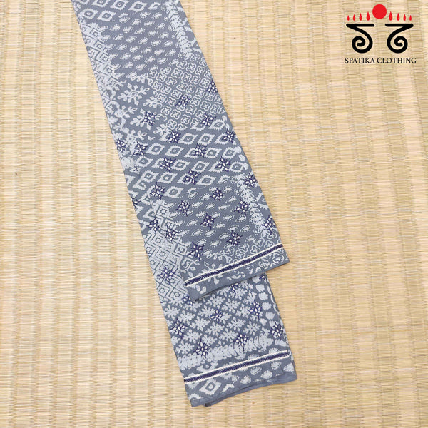 Banjara Hand - Embroidered Blouse Fabric