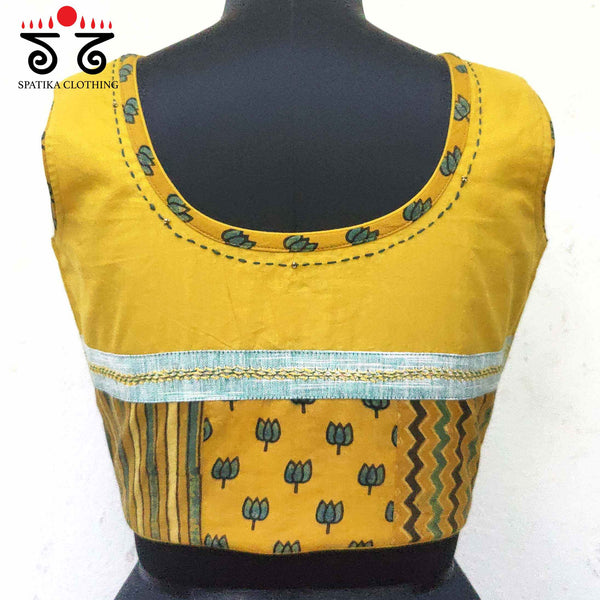 The Ajrak Sleeveless Blouse - New!