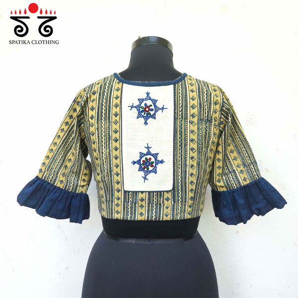 The Ruffle Sleeve Blouse - New!