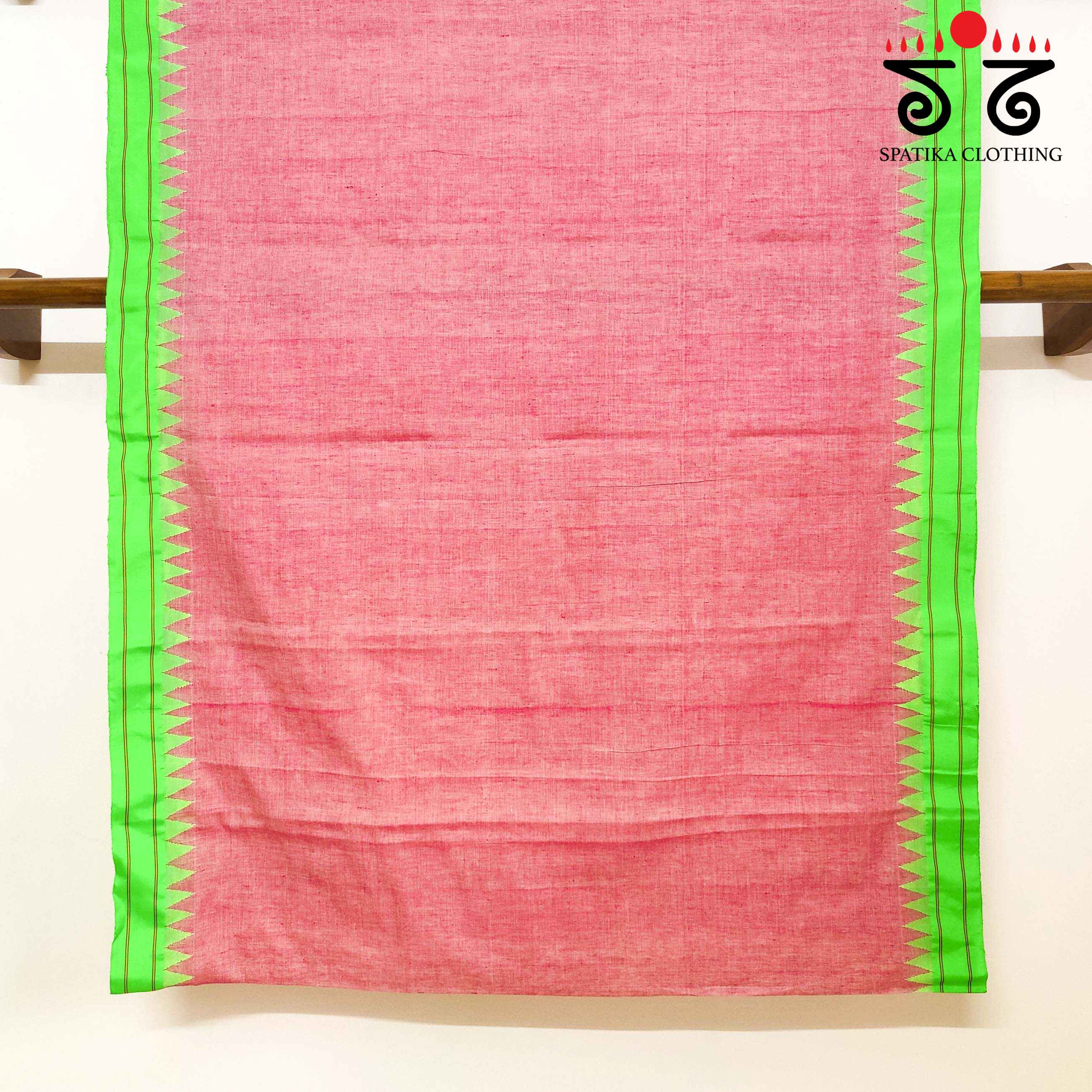 Ponduru Handspun Saree - With Silk border
