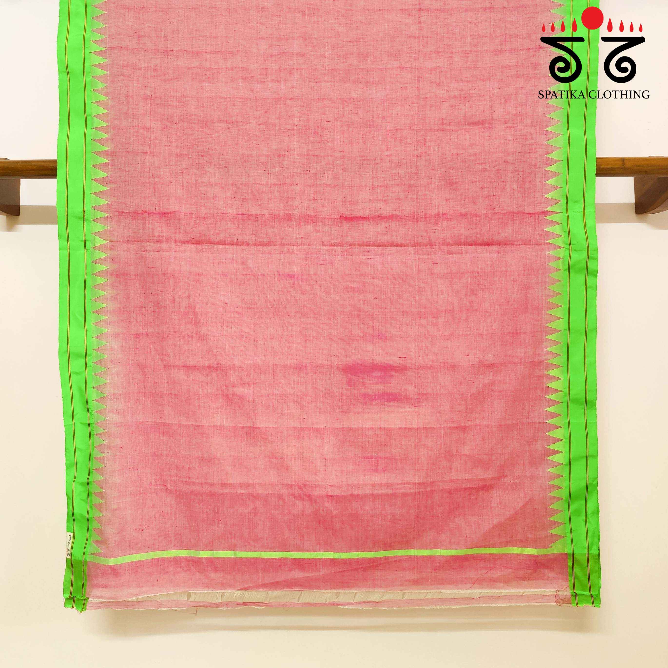 Ponduru Handspun Saree - With Silk border