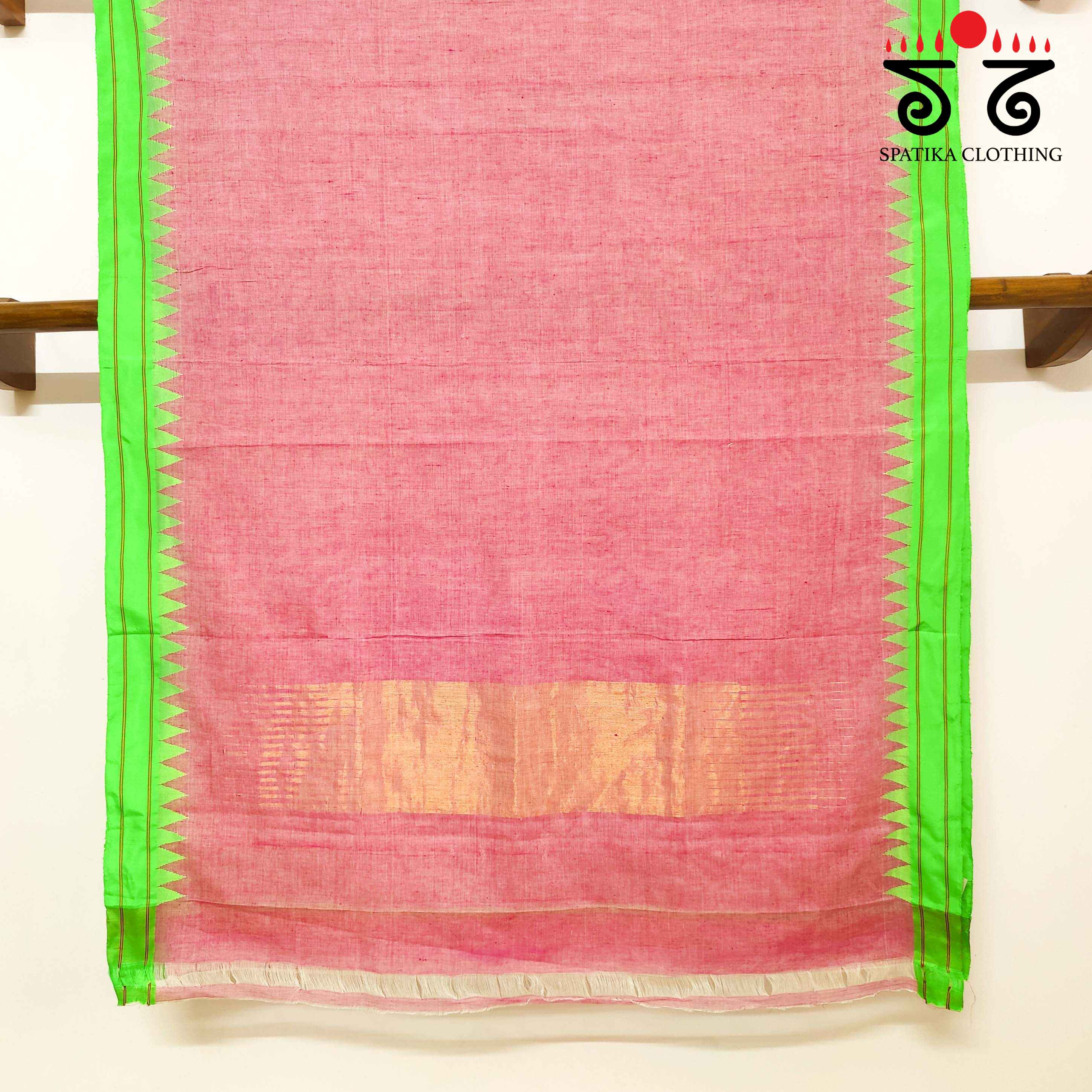 Ponduru Handspun Saree - With Silk border