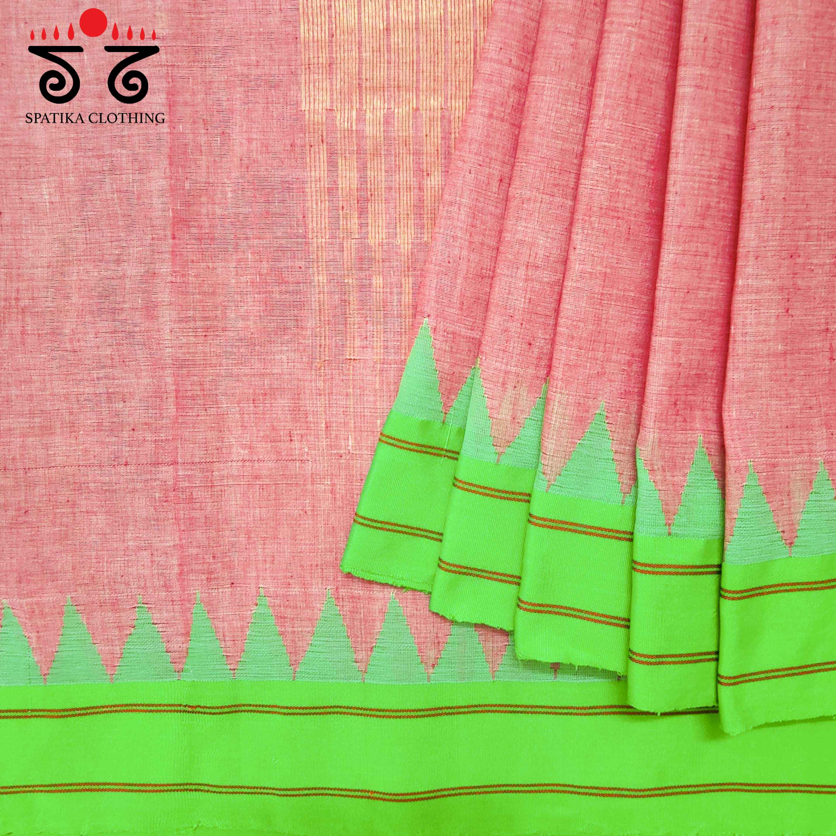 Ponduru Handspun Saree - With Silk border