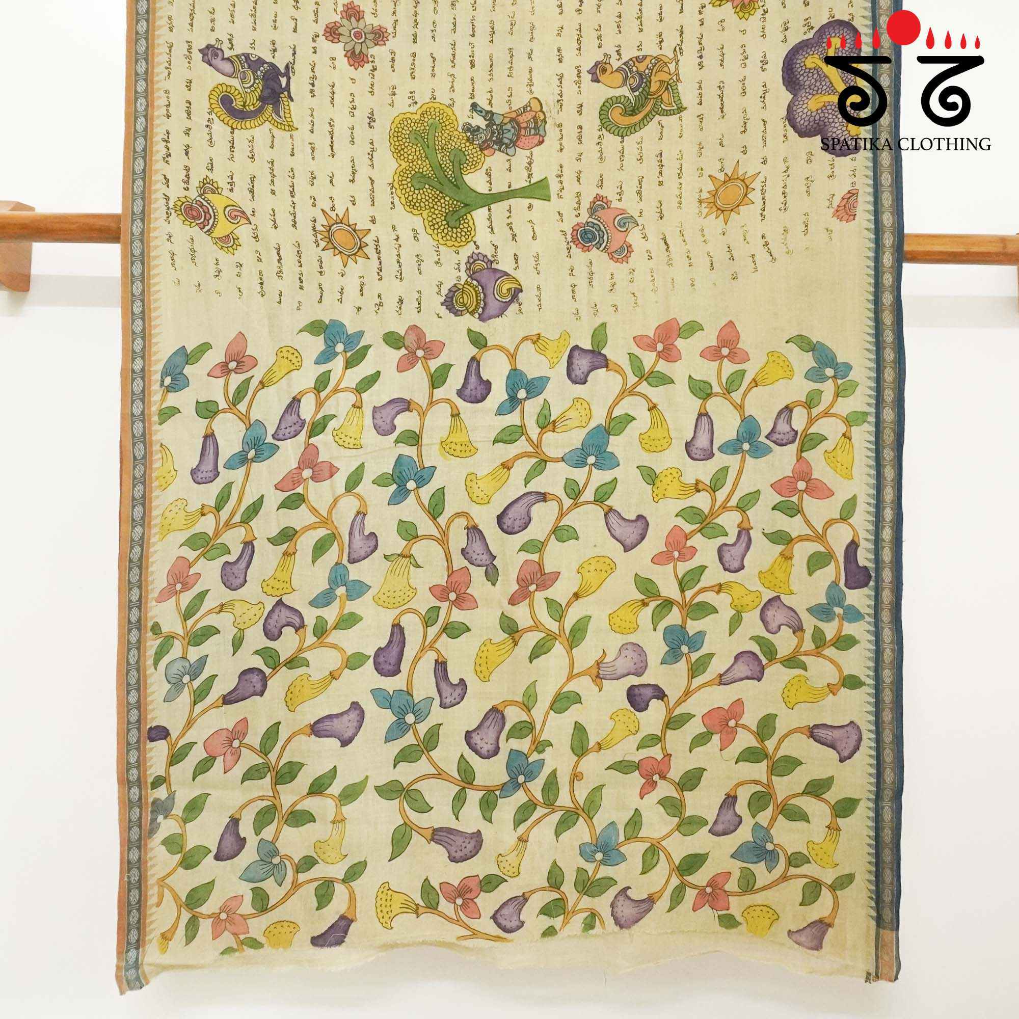 Ramayana - Beige Pen Kalamkari On Ponduru Saree