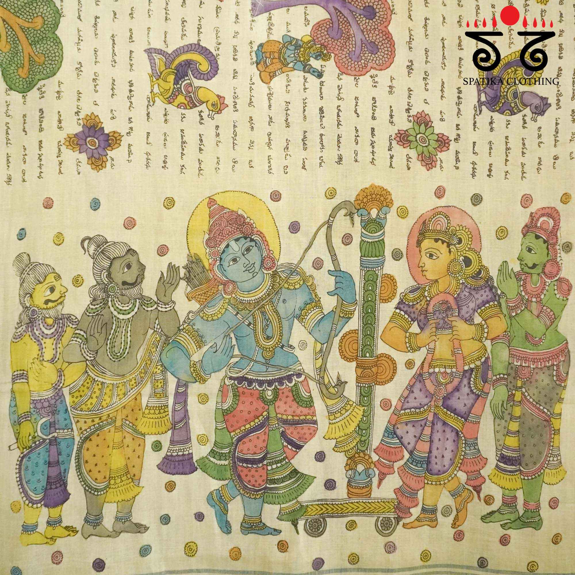 Ramayana - Beige Pen Kalamkari On Ponduru Saree