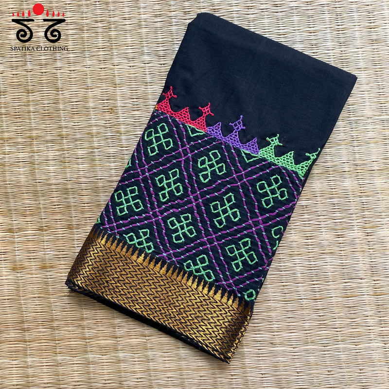 Mangalagiri - Lambani Blouse Fabric