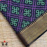 Mangalagiri - Lambani Blouse Fabric