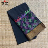 Mangalagiri - Lambani Blouse Fabric