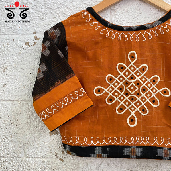 Ikat Kolam Blouse