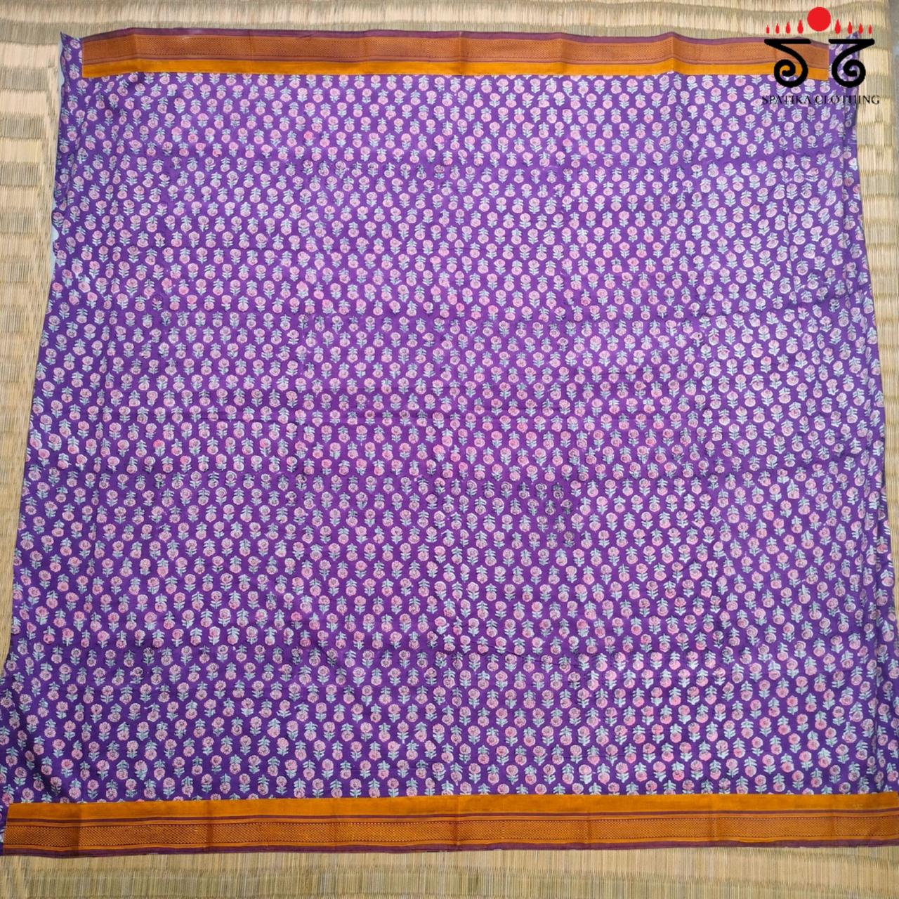 Andhra Handwoven Cotton Saree - Special Blouse