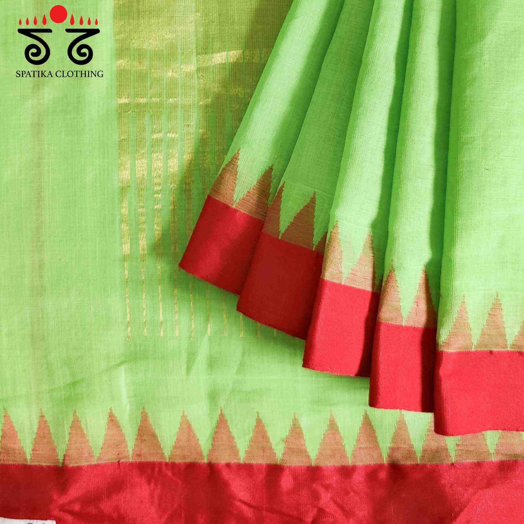 Ponduru Handspun Saree - With Silk border