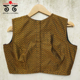 Khun Sleeveless Blouse