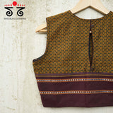 Khun Sleeveless Blouse