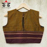 Khun Sleeveless Blouse