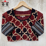 The Sitara Blouse
