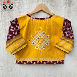 Telia Rumal - Kolam Blouse