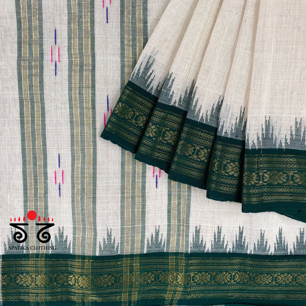 Ponduru Handspun Saree