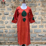 Kantha-Inlay Work Handcrafted Kurta