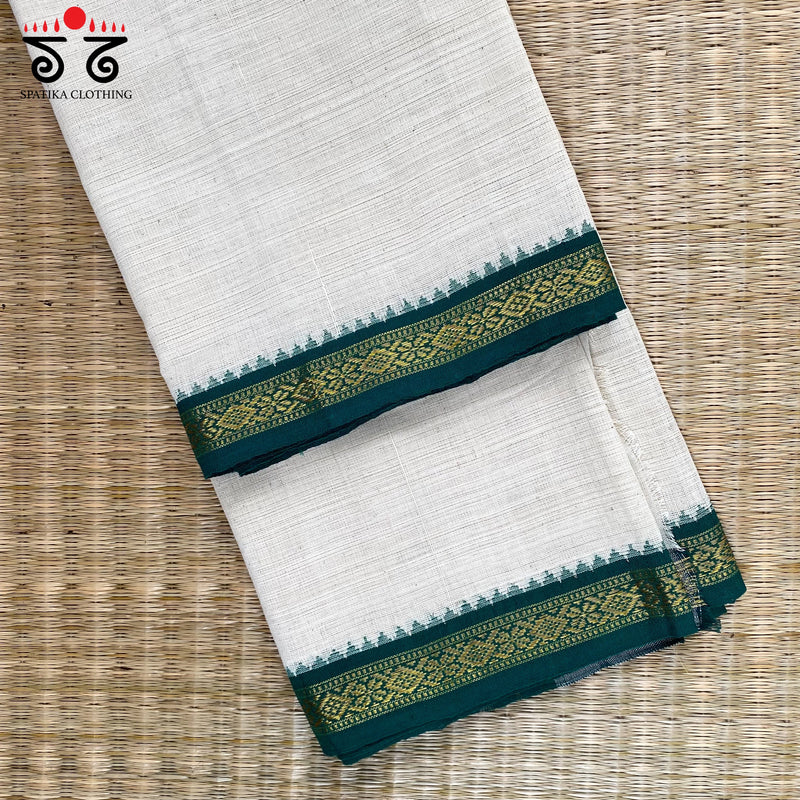 Ponduru Handspun Dhoti