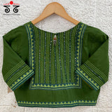 Hand - Embroidered Mirror Work Blouse