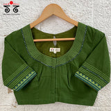 Hand - Embroidered Mirror Work Blouse